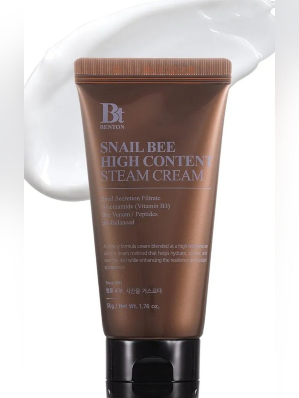 Benton Snail Bee High Content Steam Cream - NIB